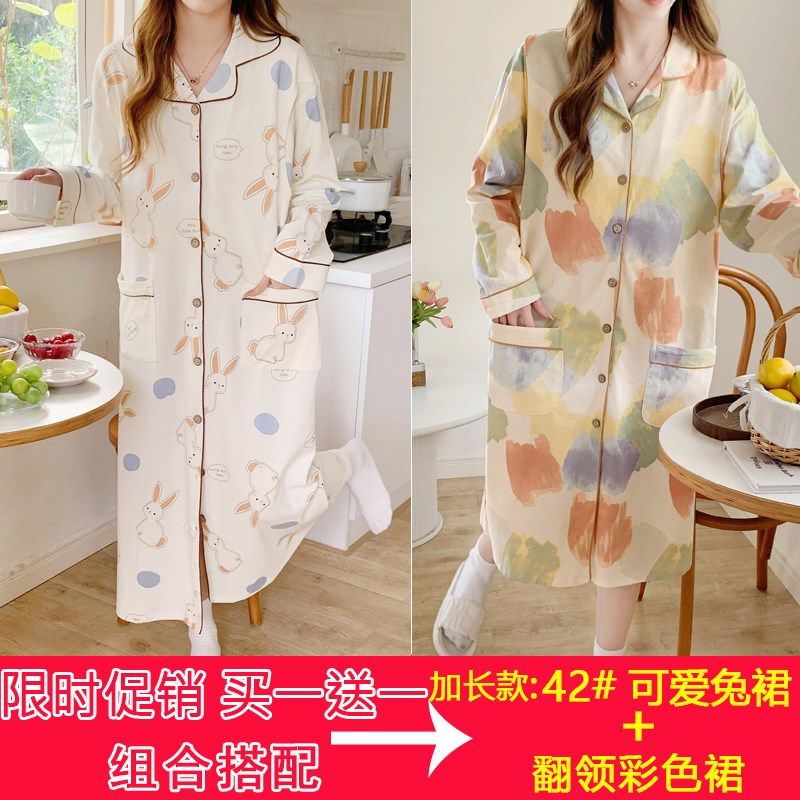 带胸垫孕妇睡裙纯棉春秋季哺乳睡衣产后月子服产妇产房待产连衣裙,孕妇装/孕产妇用品/营养,家居裙,淘宝优惠券,粉丝福利购,淘宝优惠卷