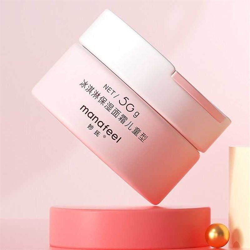 妙抚冰淇淋保湿面霜儿童滋润补水润肤乳宝宝四季专用小橙昔昔