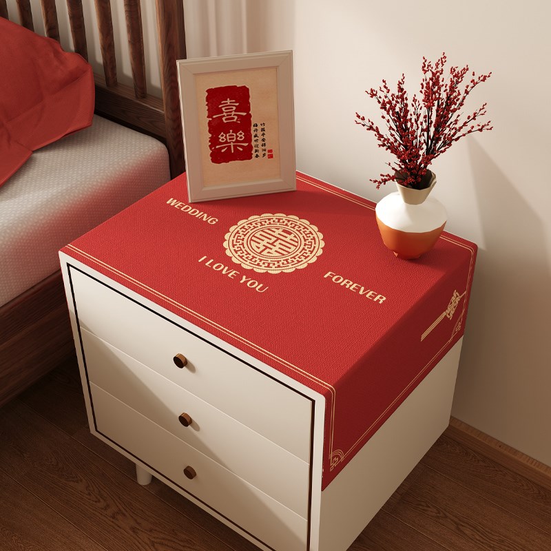 床头柜盖布结婚布置婚房装饰防尘罩茶几桌布婚礼喜字盖巾婚庆用品