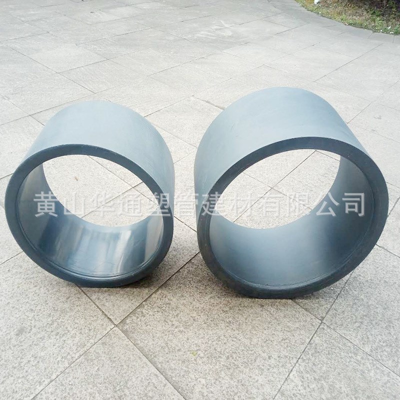 DN300*250pvc-u给水补芯供应 灰色315*280upvc变径圈 胶水粘接