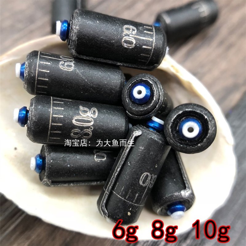 巨物铅坠双芯刻度铅快速铅心太软铅皮座散装铅皮渔具大物线组配件图片