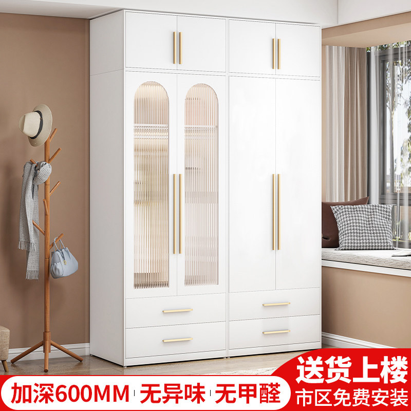 钢制衣柜家用卧室儿童铁皮衣橱金属储物柜自由组合2.4米 高,住宅家具,自由组合衣柜,淘宝优惠券,粉丝福利购,淘宝优惠卷