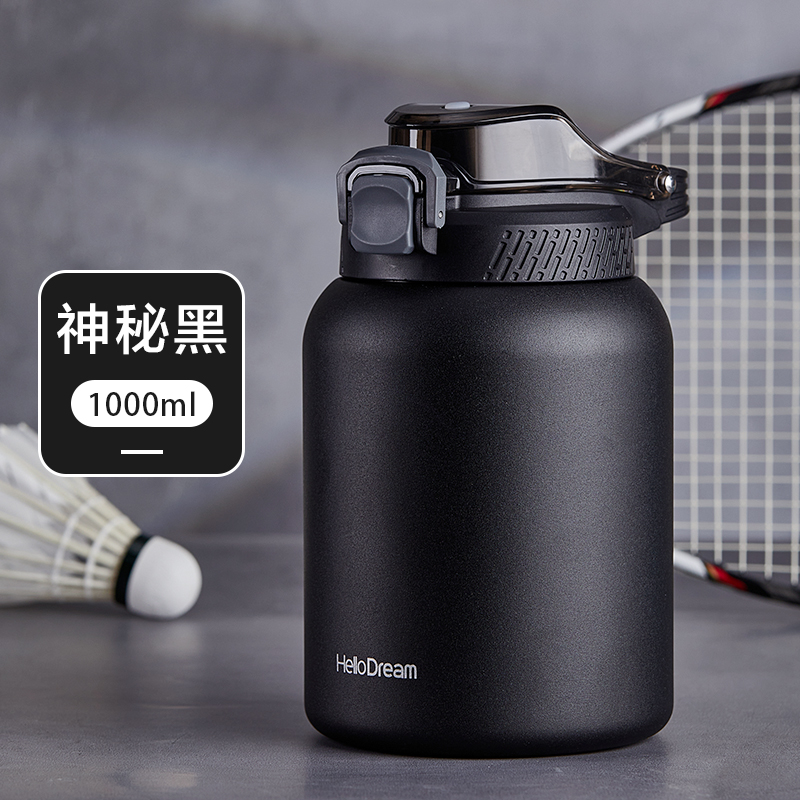 大号保温杯男士大容量夏季保冷吨桶吨水杯316不锈钢学生运动杯子