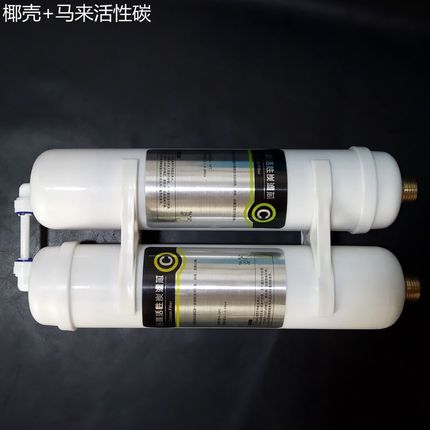 四分和2分韩式活性碳 活性碳双重后置口感因子 大T33口感改良器