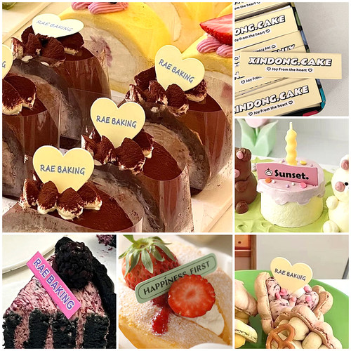 蛋糕插牌a定制logo烫金生日插卡定做装饰卡片标签烘焙甜点插件订