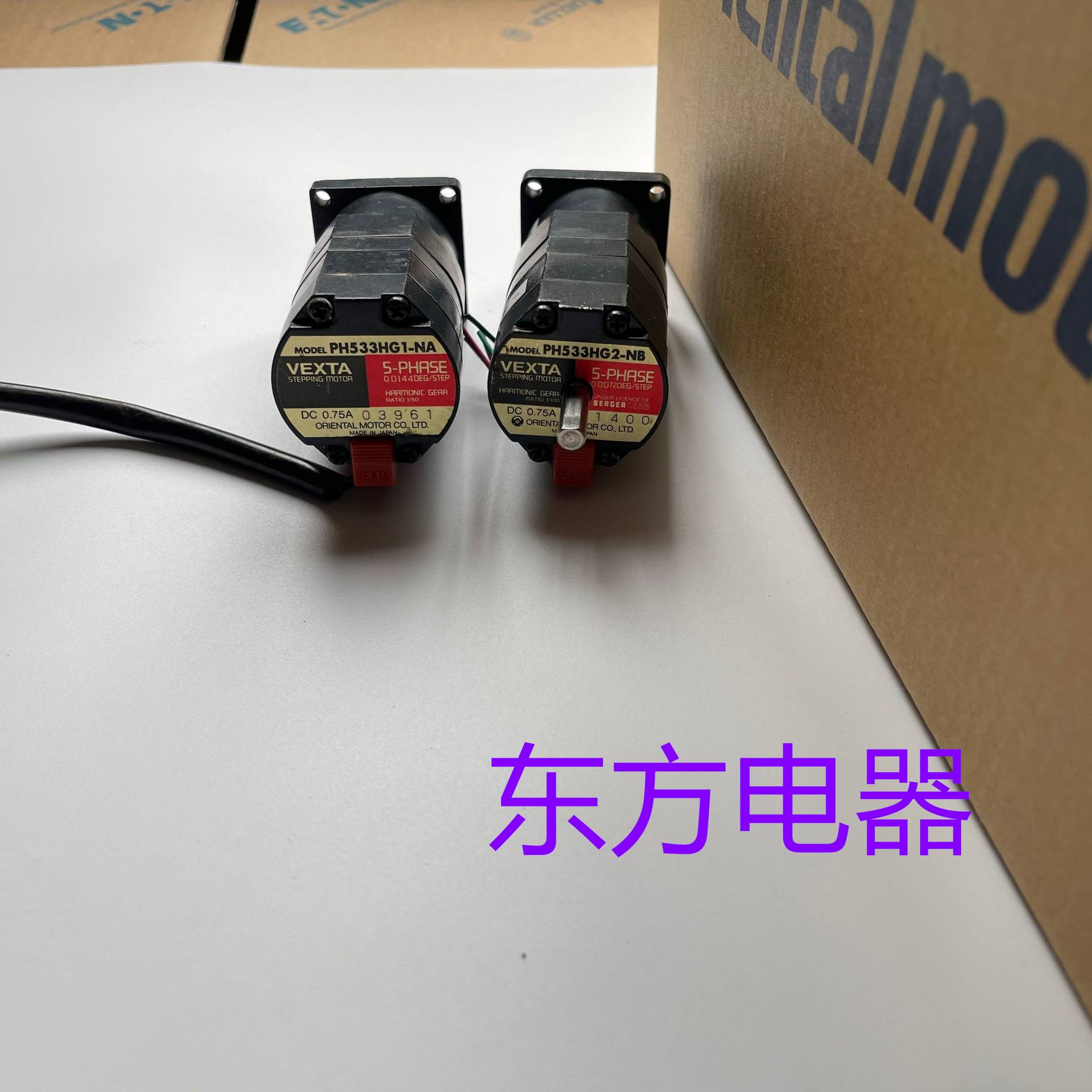 东方电机PH533HG1-NA     PH533HG2-NB  PH533HG2-NA