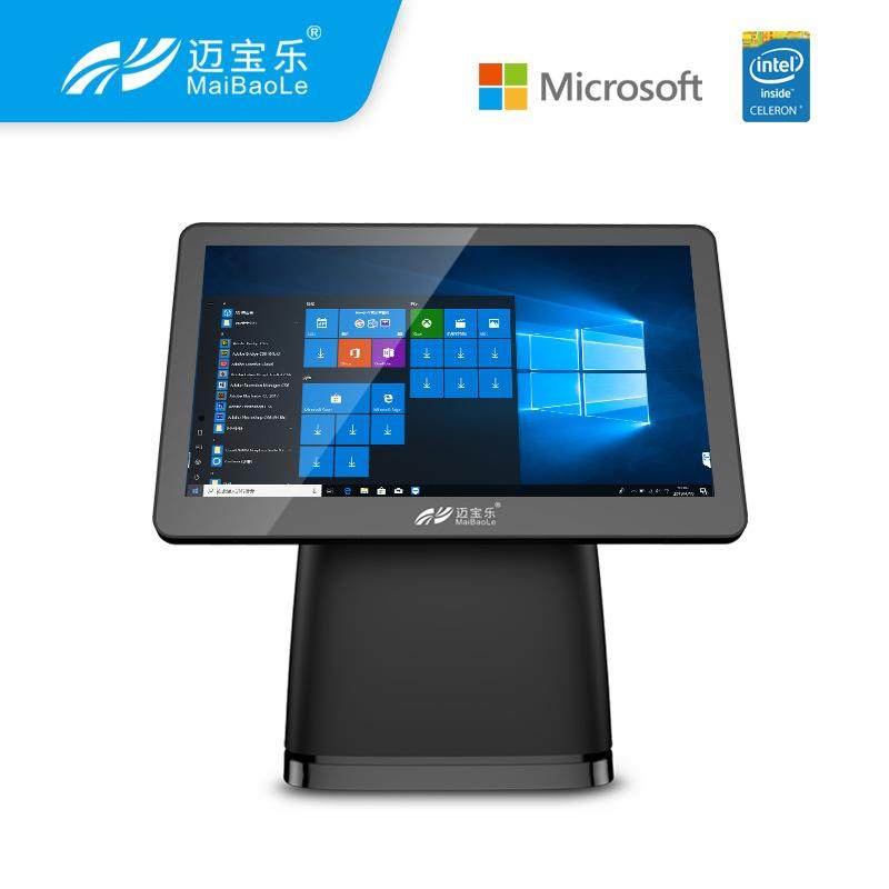 迈宝乐E200单屏收银一体机超市餐饮收款机安卓触摸自助点餐机系统,鲜花速递/花卉仿真/绿植园艺,割草机/草坪机,淘宝优惠券,粉丝福利购,淘宝优惠卷