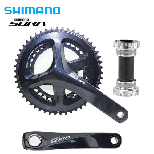 禧马诺SORA R3000牙盘9速18速公路车折叠车50/34T 3500 RS500中轴