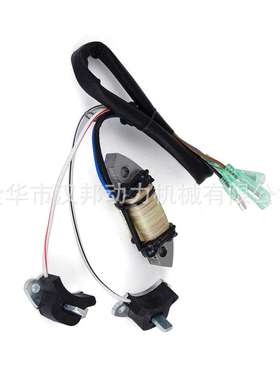 T25/30船外机点火线圈69P-85541-09 61N-85543-09 61N-85543-19