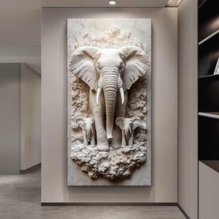 现代轻奢玄关装饰画立体浮雕肌理大象挂画2024新款高端入户门壁画