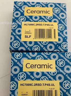 SLF精密主轴轴承HC71910 71911 71912 71913 71914C.2RSD.T.P4SUL