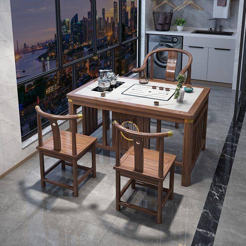 新中式岩板茶几实木茶桌椅组合小户型阳台家用客厅简约泡茶一体桌