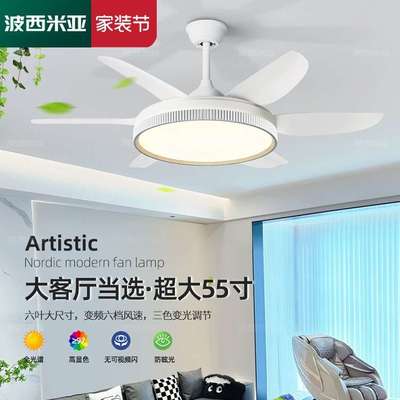 风扇灯厂家直销吊扇灯餐厅客厅卧室家用吸顶灯风扇吊灯一体大尺寸