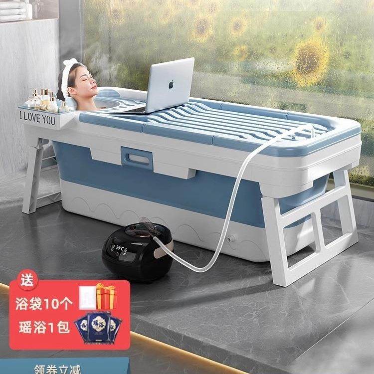 泡澡桶大人可折叠家用浴桶成人全身汗蒸大号浴缸儿童洗澡盆沐浴盆,电子元器件市场,其它元器件,淘宝优惠券,粉丝福利购,淘宝优惠卷