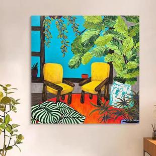马蒂斯油画绿植装 饰画小众艺术客厅玄关挂画