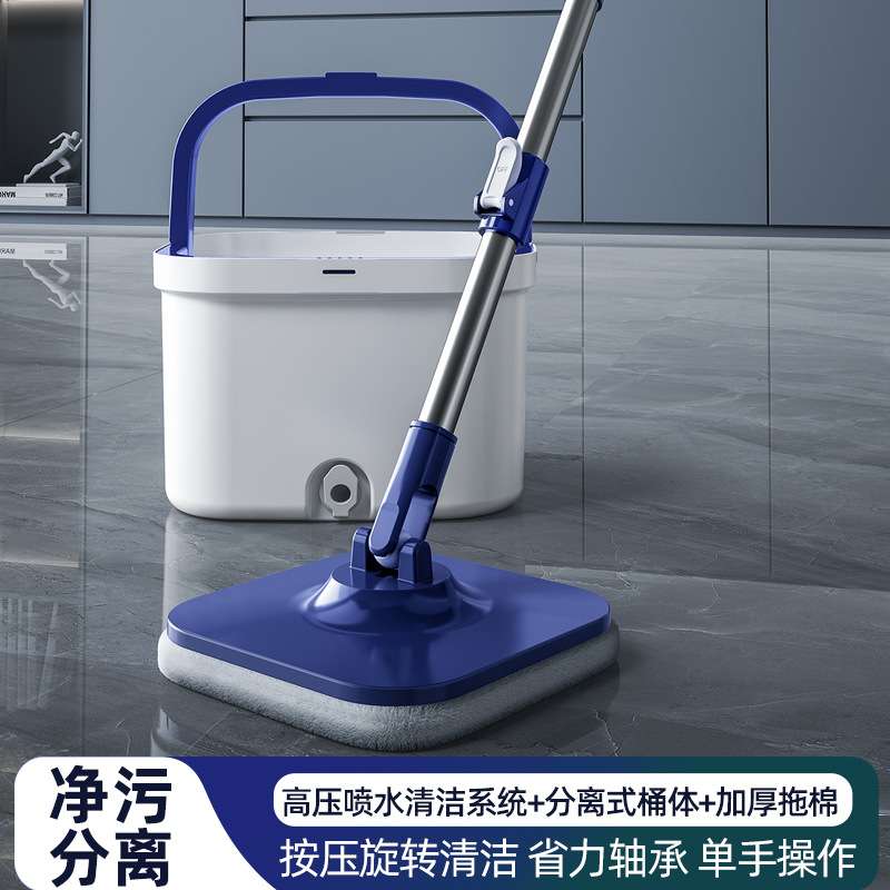 干湿两用旋转拖地拖把免手洗家用墩布桶甩干拖地自动脱水懒人拖布