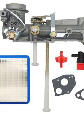 B&S 397135 化油器 135200,130200,133200 5HP 12.5CU.IN. 206CC