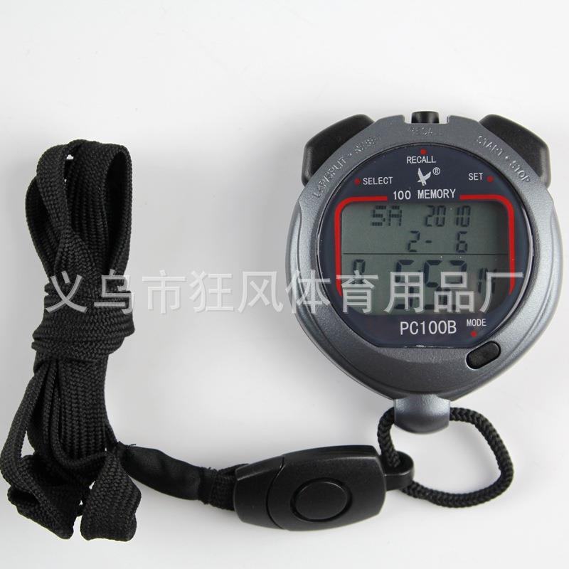 天福100B秒表 三排100段秒表（2300外壳） 田径教练 电子秒表