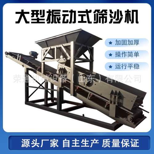 木屑无轴滚筒筛沙机河道淤泥沙石分离器多功能旋转筛分笼分离