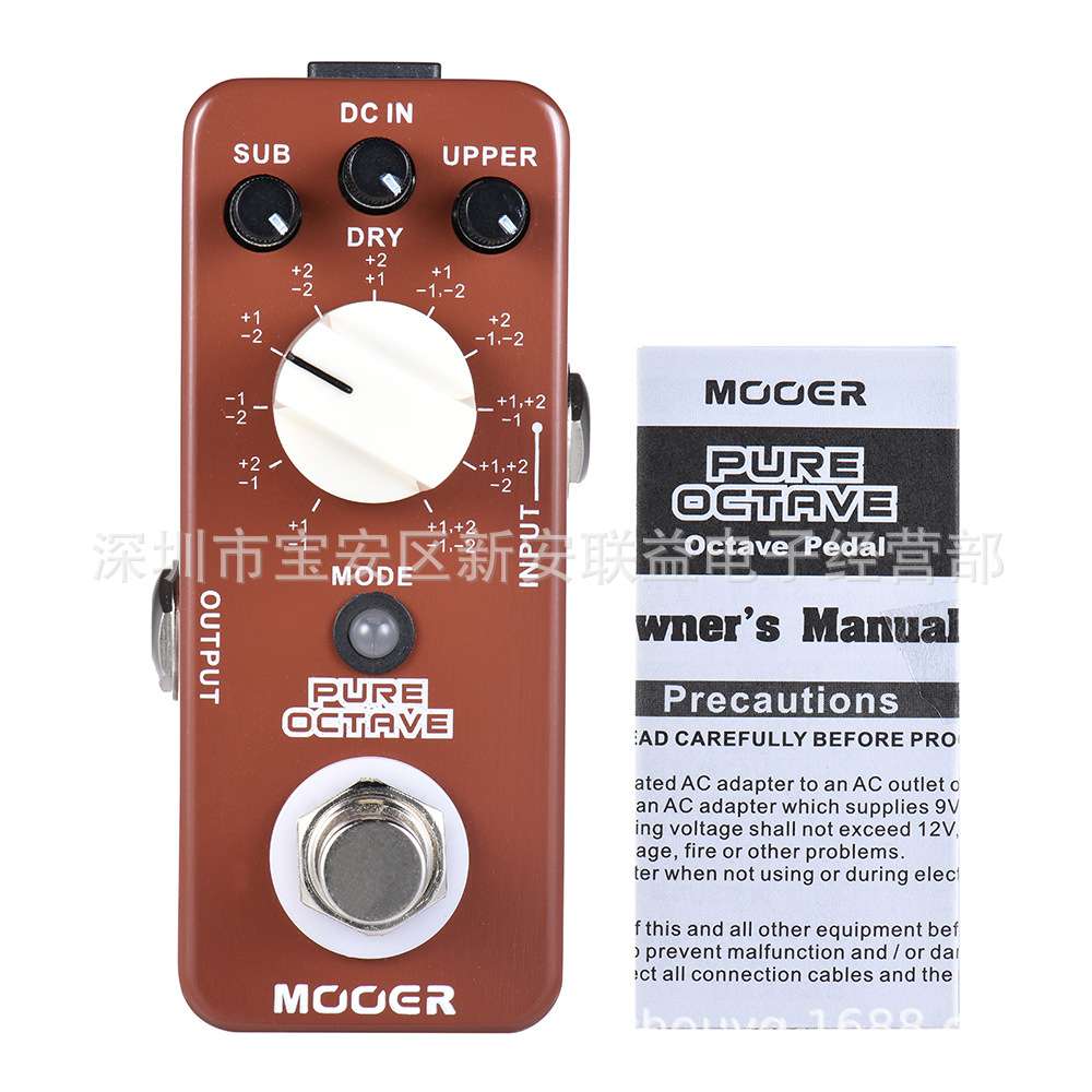 MOOER魔耳Pure Octave精准复音八度效果器MOC1有11种复音八度效果