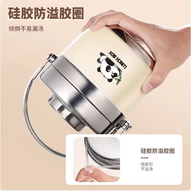 保温饭盒冬季饭盒不锈钢保温饭盒桶家用上班族24小时超长保温桶