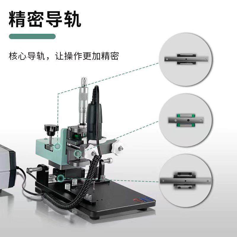 多功能ic打磨平台 手机屏幕IC像框像头打磨机 主板芯片打磨机平台,电子元器件市场,其它元器件,淘宝优惠券,粉丝福利购,淘宝优惠卷