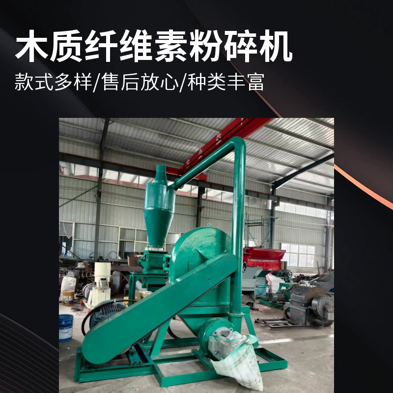 跨境铸铁粮食磨面机双工齿盘粉碎机320/360/400型玉米大米磨粉机