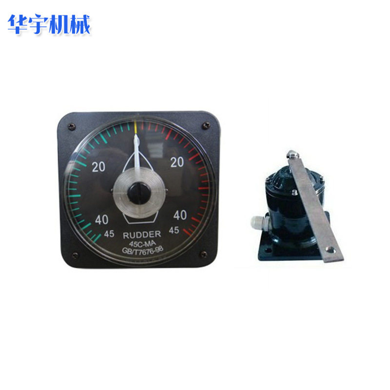 船用液压舵专用舵角表电感式舵角发生舵角指示器电源盒仪表整套