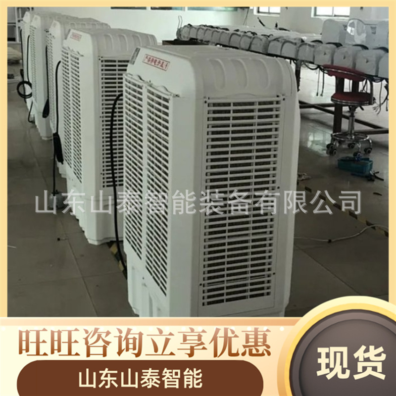 双重隔离防爆冷风机 矿用防爆冷风机? 双重隔离防爆冷风机