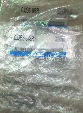 正品日本SMC弹簧复位气缸CJ2B6-30SR 标准汽缸