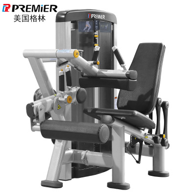 PREMIER/格林SM8004健身房商用器械 大腿屈伸训练器大腿锻炼器材