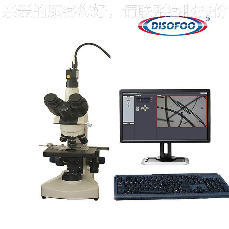 纤支维仪纺织品分检测截面纤维析YX12细度分析仪 纤维数直径测定