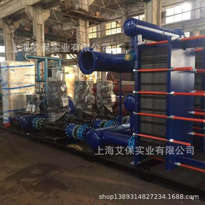 安徽马鞍山市含山县 和县 当涂县 配套可拆板式换热机组厂家