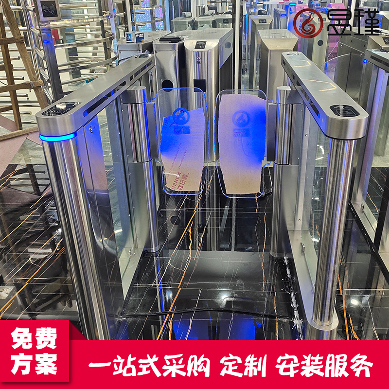 剑羽写字楼人脸识别人行通道闸机大厦门禁景区票务摆闸 速通门