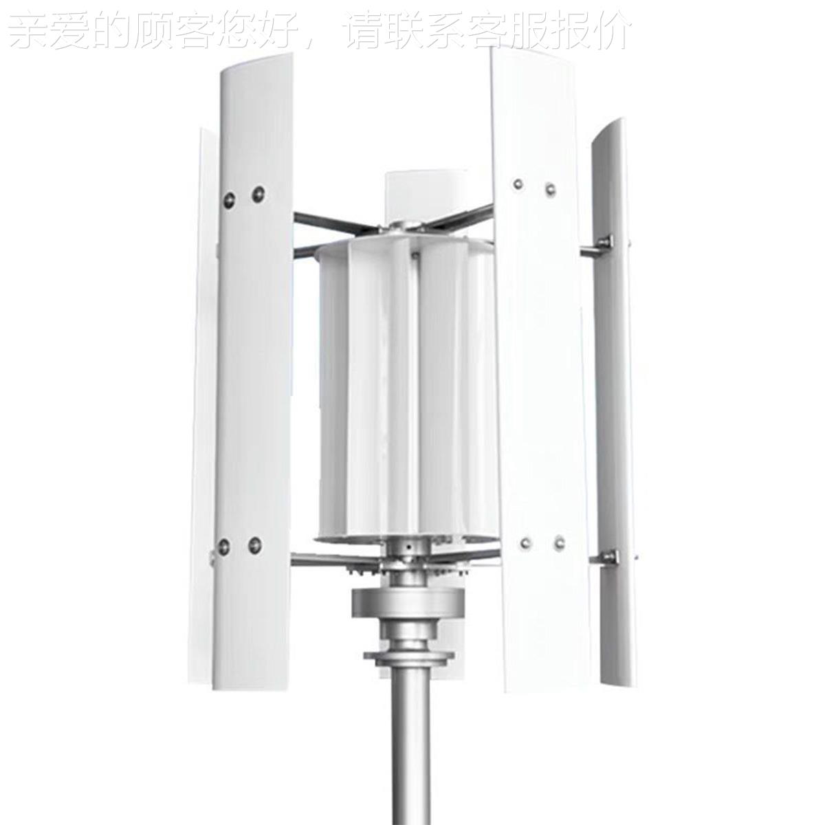 垂直轴H3ES-HS-101S0风力发电厂家10W自动迎风微风0启动 风力发动
