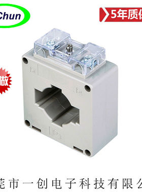 ECH60型 LMK BH-0.66(0-1200A)低压CT闭合互感器UL