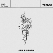 ins遮疤贴纸 草本纹身贴半永久防水高颜值刺青男女同款 茑尾花 新款