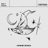 贴纸 高颜值防水身体刺青ins个性 星月巫师帽 草本纹身贴半永久新款