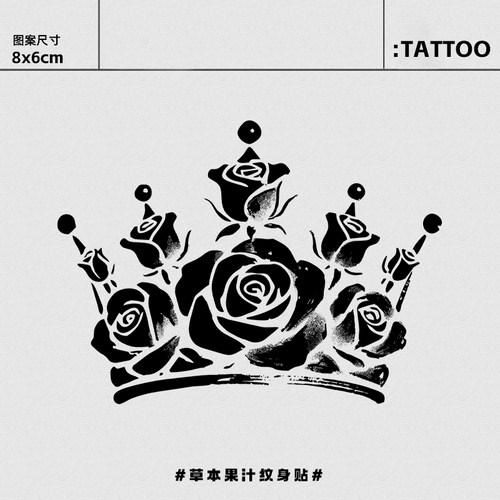 玫瑰王冠草本防水持久纹身贴