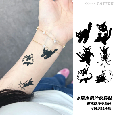 玩趣黑猫草本纹身贴半永久新款