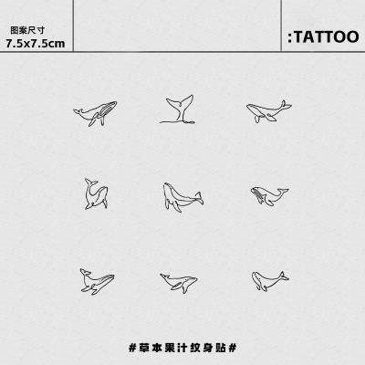 迷你小鲸鱼草本纹身贴