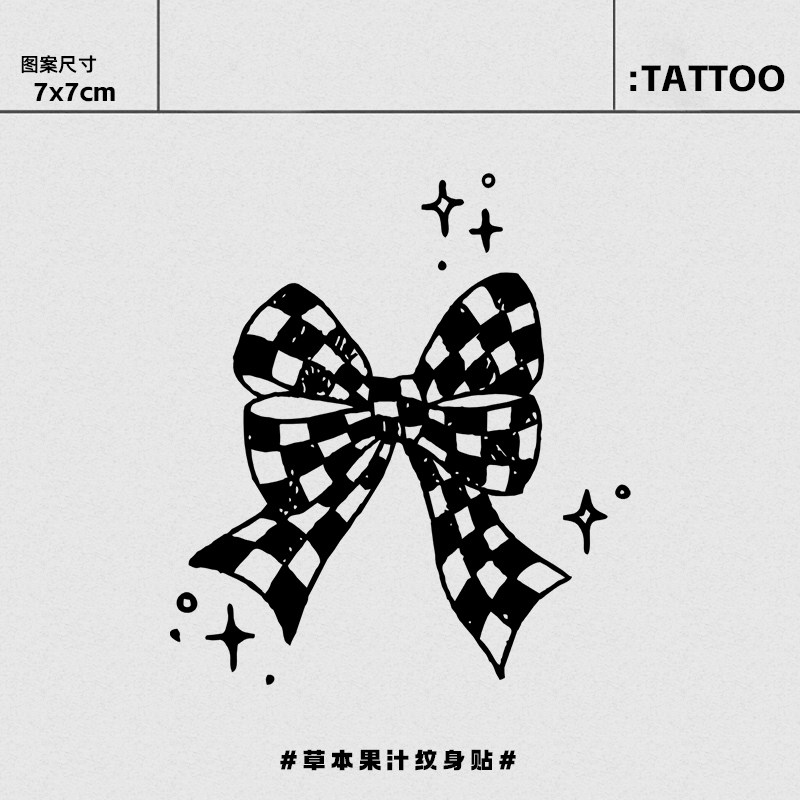 黑白格蝴蝶结 草本纹身贴新款半永久简约小清新刺青男女ins风贴纸,彩妆/香水/美妆工具,身体彩妆,淘宝优惠券,粉丝福利购,淘宝优惠卷