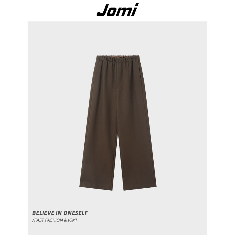 JOMI通勤高腰阔腿裤女秋季显瘦垂感裤子J9423C19847