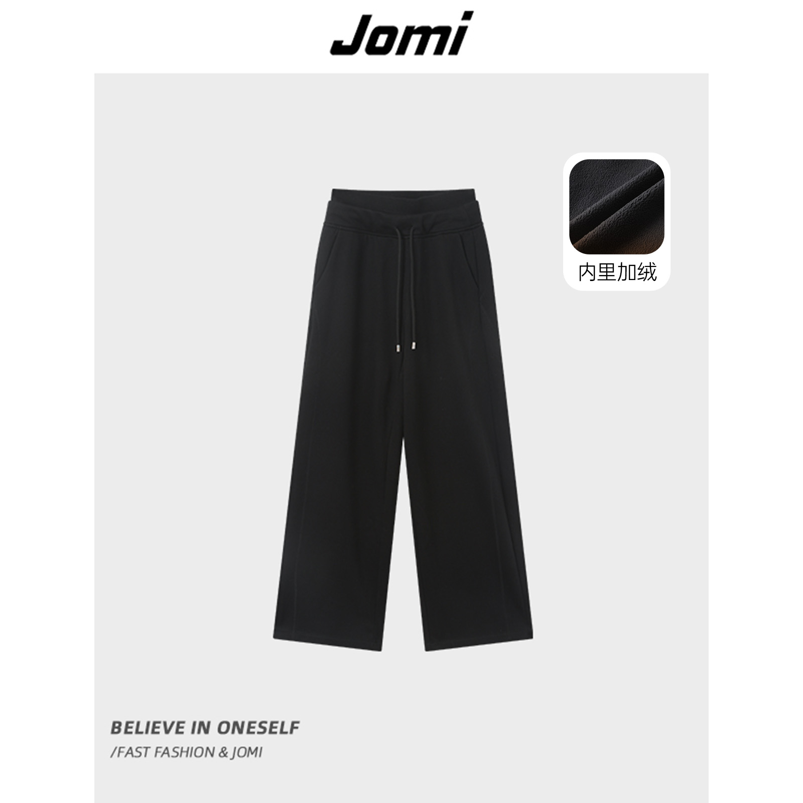 《仙仙专属》JOMI秋季针织开衫外搭复古麻花设计上衣J9423C30512