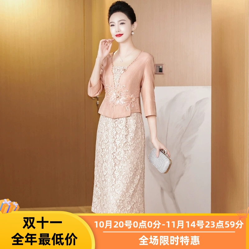 新款秋季高雅喜婆婆婚宴装连衣裙