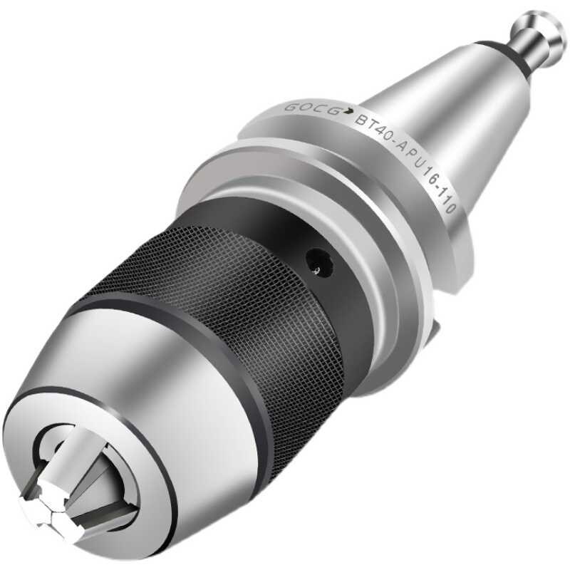 BT40钻夹头刀柄一体式加工中心BT30BT50APU16快换S自紧钻夹头APU1