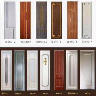 定制多层实木免漆护墙板背景墙客厅电视沙发墙新中式装饰烤漆墙板