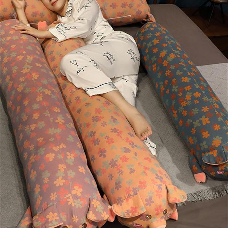 猪猪长条抱枕女生睡觉枕头v专用夹腿大号靠枕可拆洗靠垫提花夏季