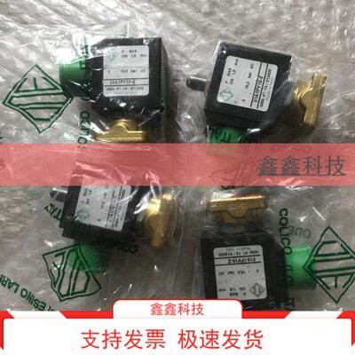 电磁阀21A8KT45 PG1/2意大利ODE原装进口电磁阀220V BDA14.5VA