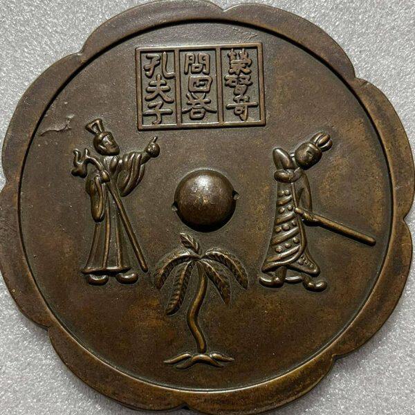 古董杂项古玩收藏仿古纯铜镜包浆老道 纯铜铜镜 摆件